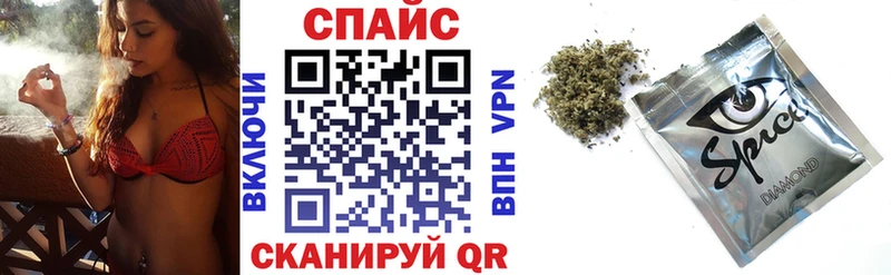 продажа наркотиков  Гусь-Хрустальный  Бутират GHB 