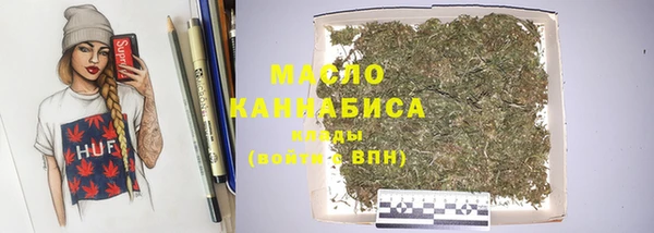 героин Майский