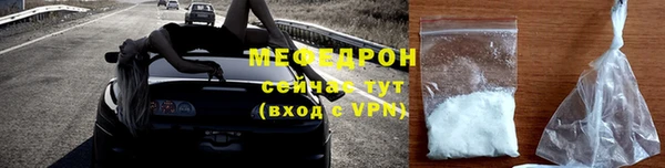 каннабис Лихославль