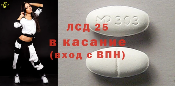 марихуана Вязники