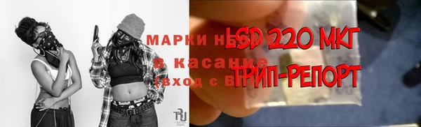 героин Майский