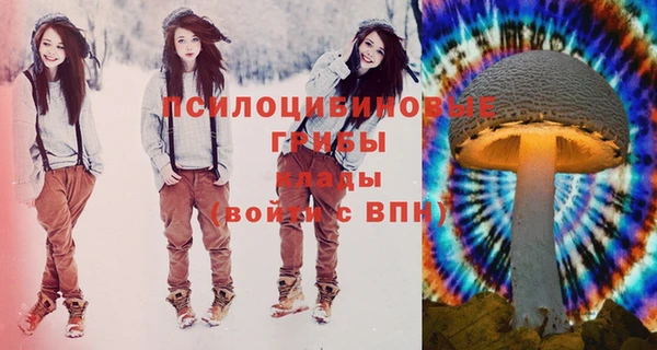 мефедрон мука Вязьма