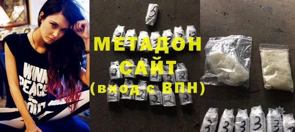 шишки Магас