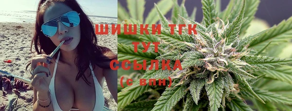 героин Майский