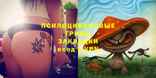 гашиш Вязники