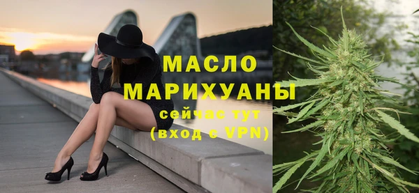 героин Майский