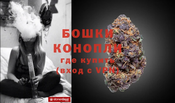 марихуана Вязники
