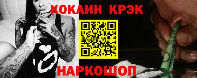 сатива Волжск