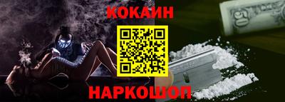 сатива Волжск