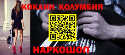 герыч Волжский