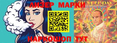 герыч Волжский
