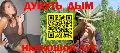 герыч Волжский