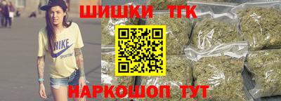 герыч Волжский