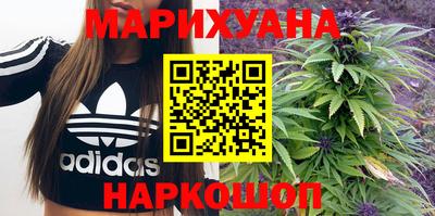 герыч Волжский