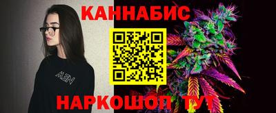 герыч Волжский