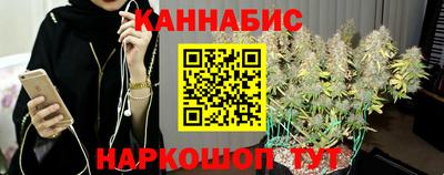 таблы Волгодонск