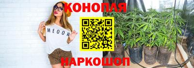 таблы Волгодонск