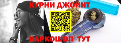 альфа пвп Балаково