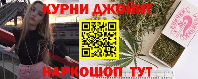 альфа пвп Балаково