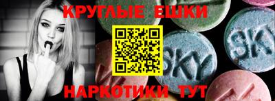 прущий лед Балахна