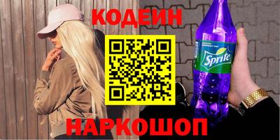 герыч Волжский