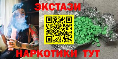 герыч Волжский