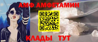 винт Гусев