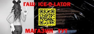 герыч Волжский