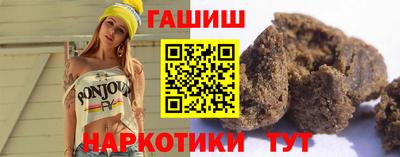 альфа пвп Балаково