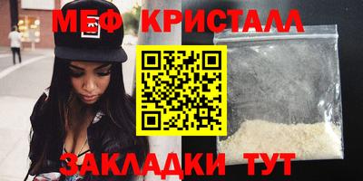 гашишное масло Абакан