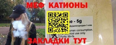 герыч Волжский