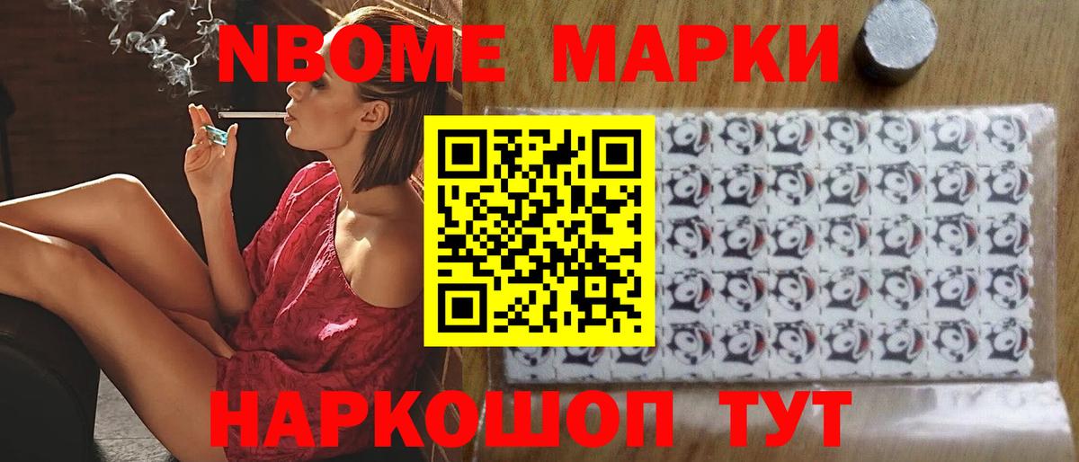 Лсд 25 экстази  blacksprut рабочий сайт  Вход с VPN  Гусь-Хрустальный  ЛСД экстази ecstasy  LSD-25 экстази кислота 