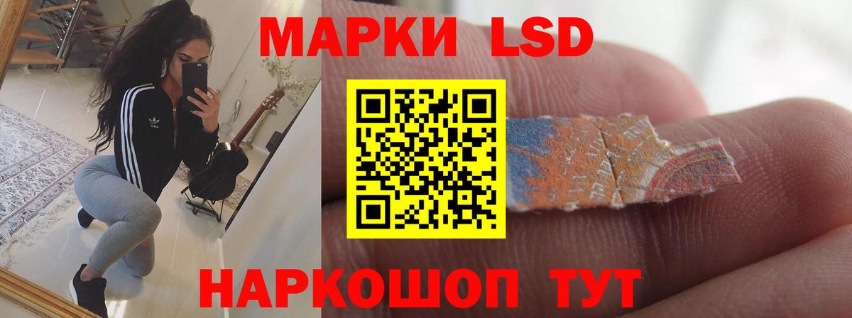 Hash Oil  МАРИХУАНА  Метадон  Мефедрон  Вход с VPN  Меф  Хэш  Гусь-Хрустальный  МАРИХУАНА  Кокаин 