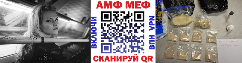 кракен ССЫЛКА  Гусь-Хрустальный  Метамфетамин витя  darknet как зайти  закладка 