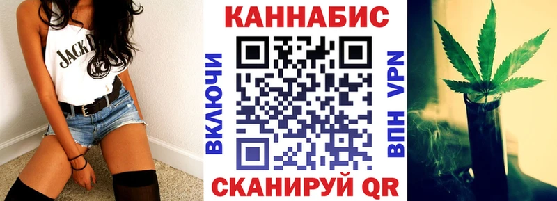 Конопля VHQ  цены   Гусь-Хрустальный 